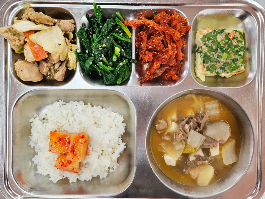 1월 8일 급식사진.jpg