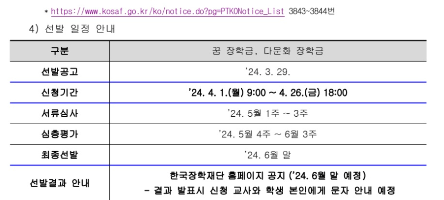 제목 없음.jpg