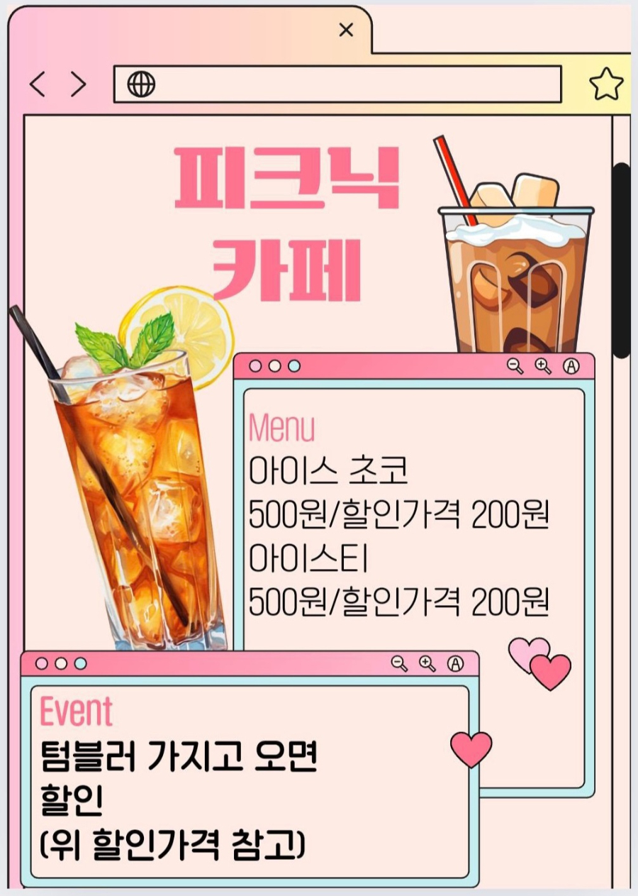 1조.jpg
