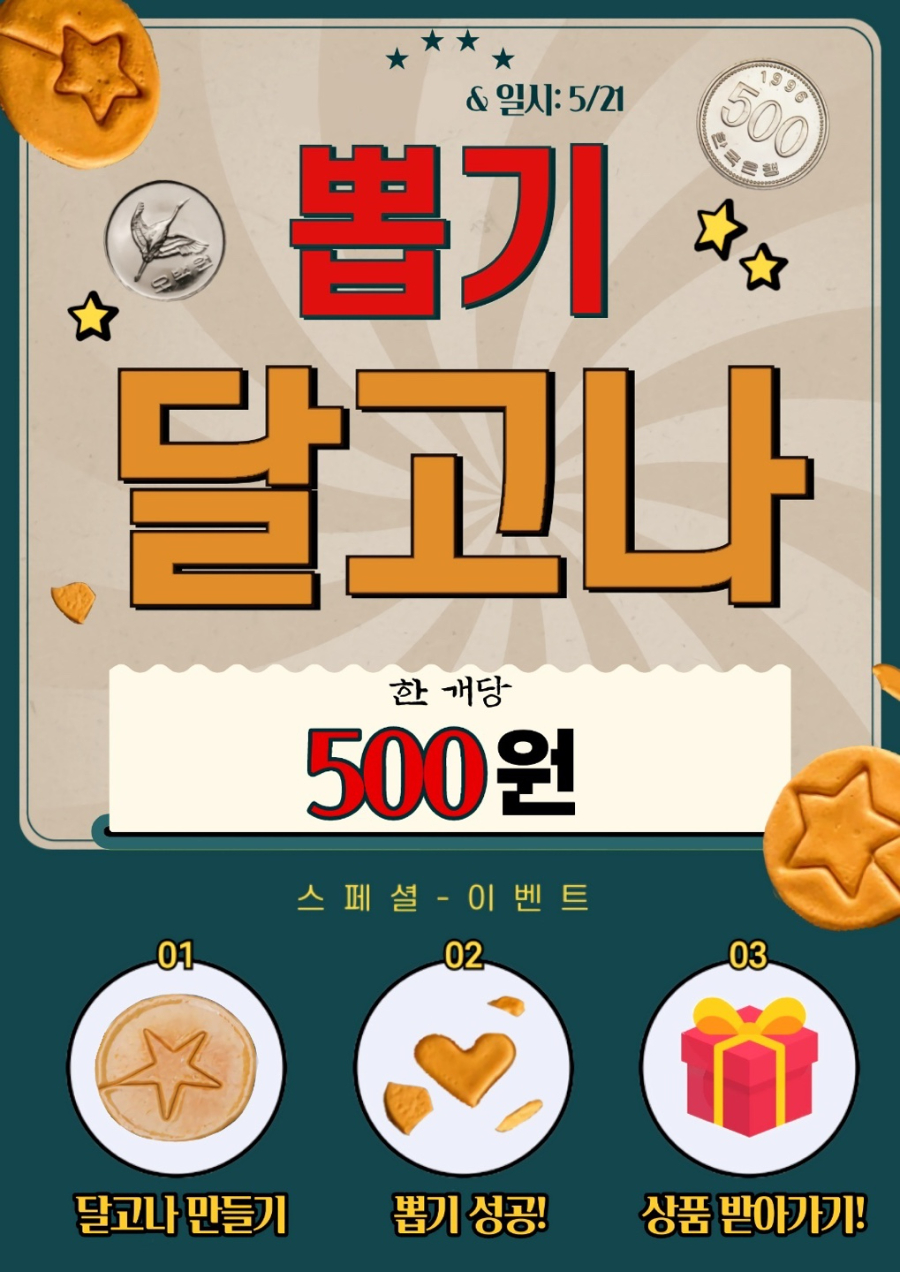 2조.jpg