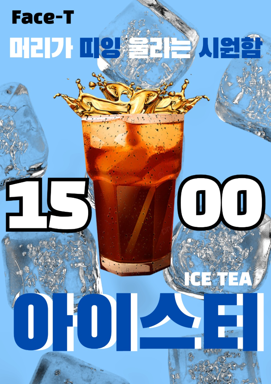 9조.png