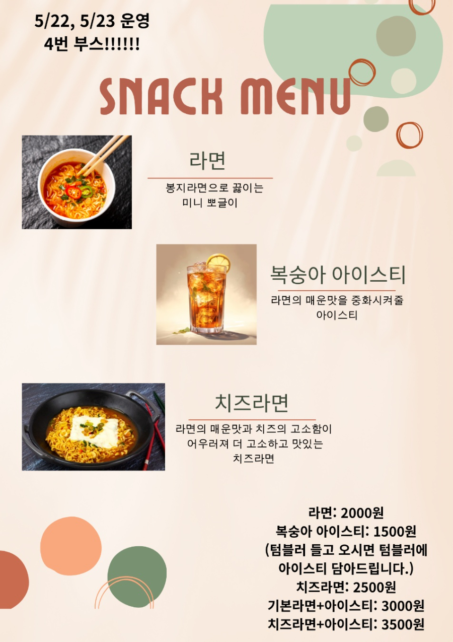14조-1.jpg