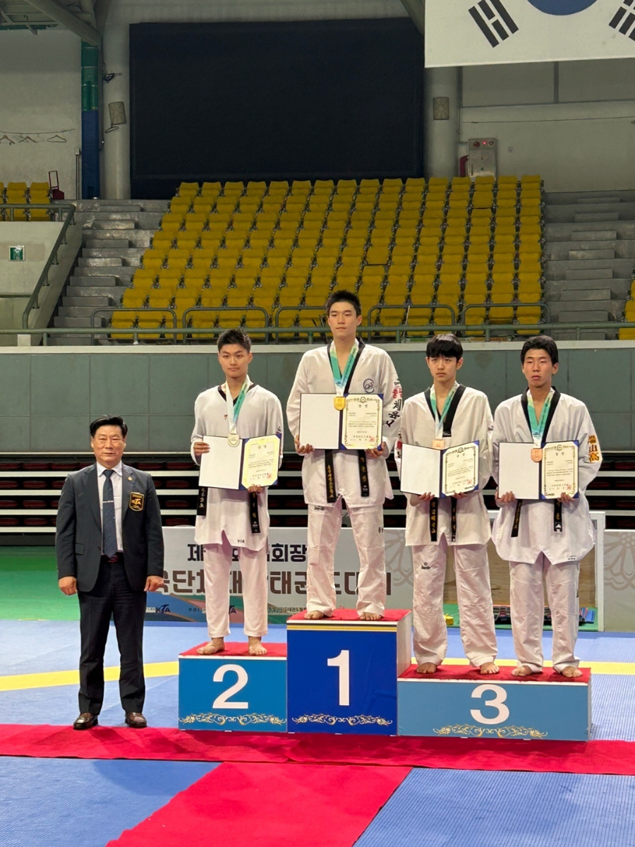 협회장기 사진1.jpg
