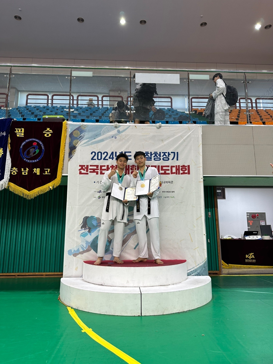 경찰청장기 사진 2.jpg
