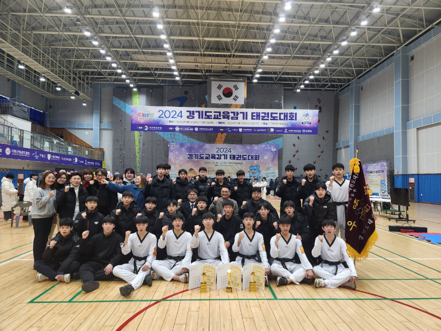교육감기.jpg