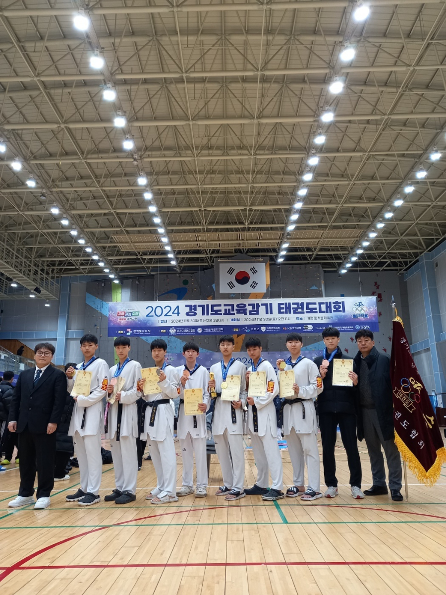 교육감기2.jpg