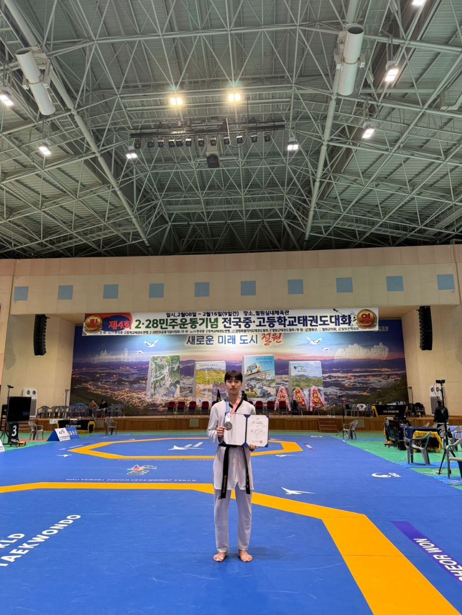 KakaoTalk_20250224_181011281_02.jpg