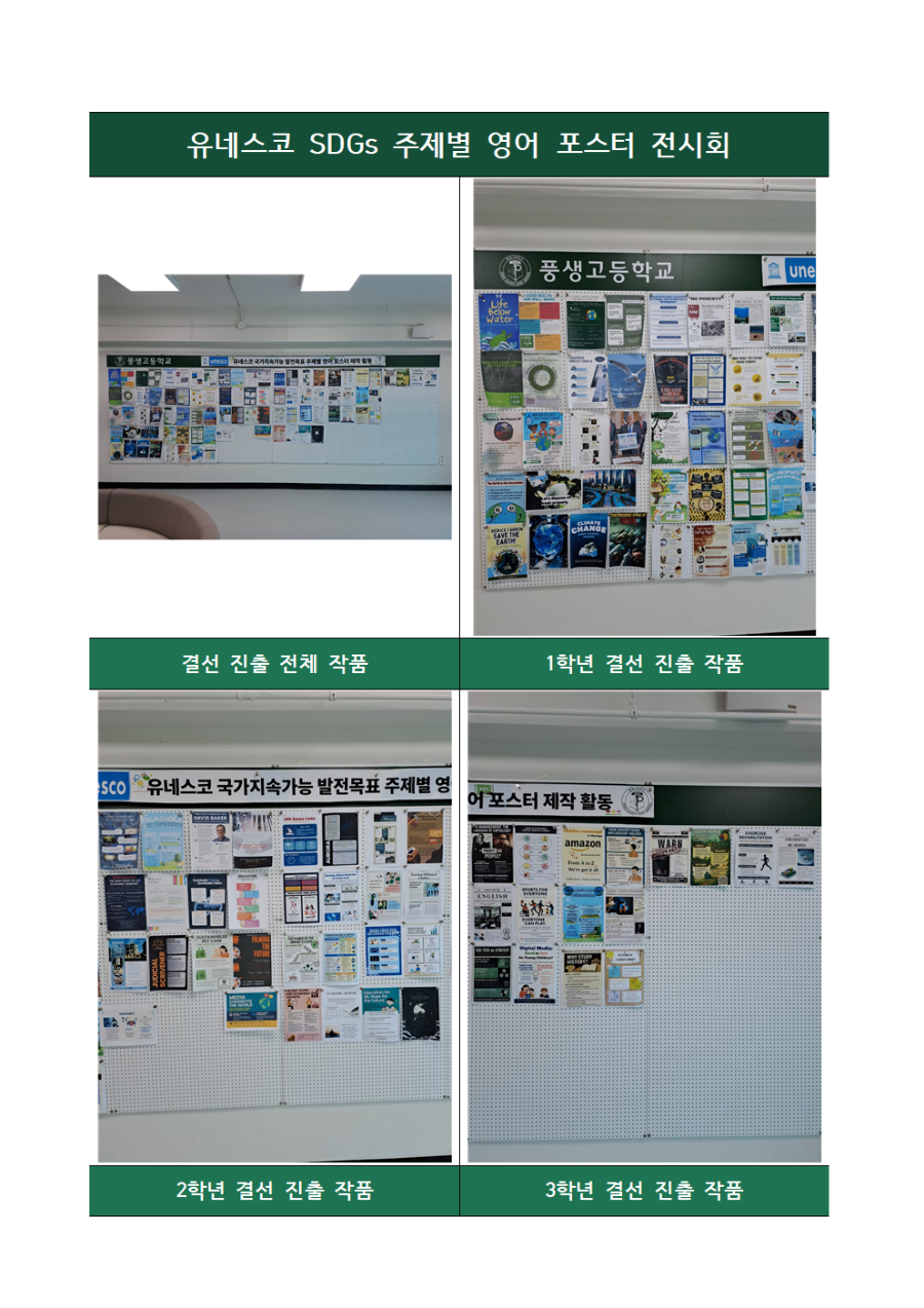 운영결과002.png