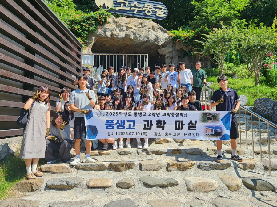 KakaoTalk_20250710_195931575_09.jpg