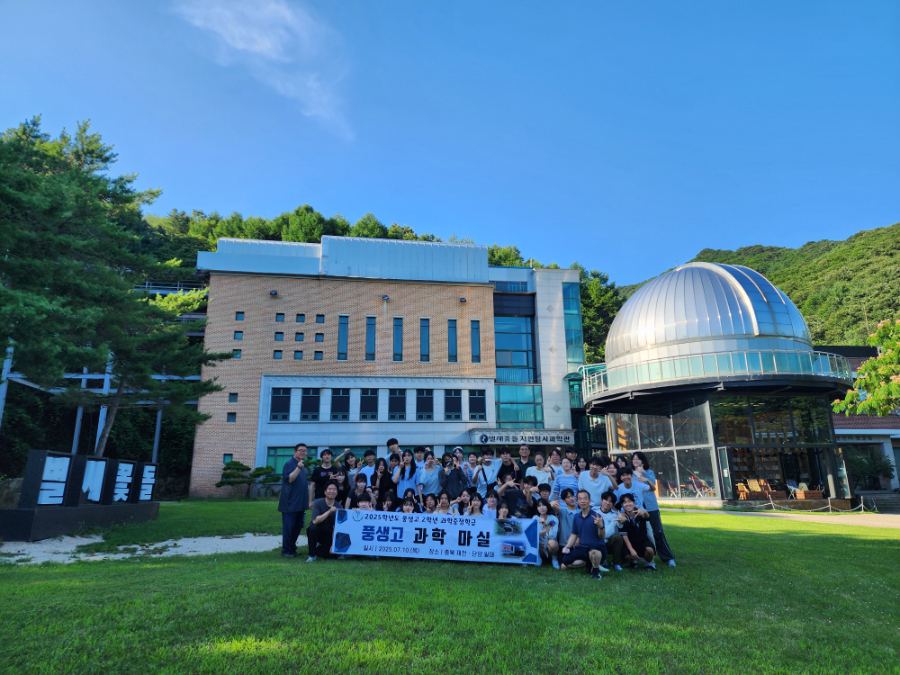 KakaoTalk_20250710_200009495.jpg