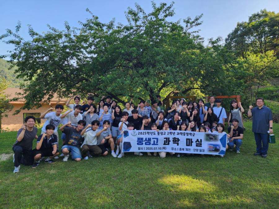KakaoTalk_20250710_200009495_02.jpg