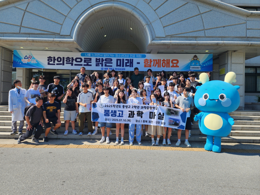 KakaoTalk_20250710_200009495_29.jpg