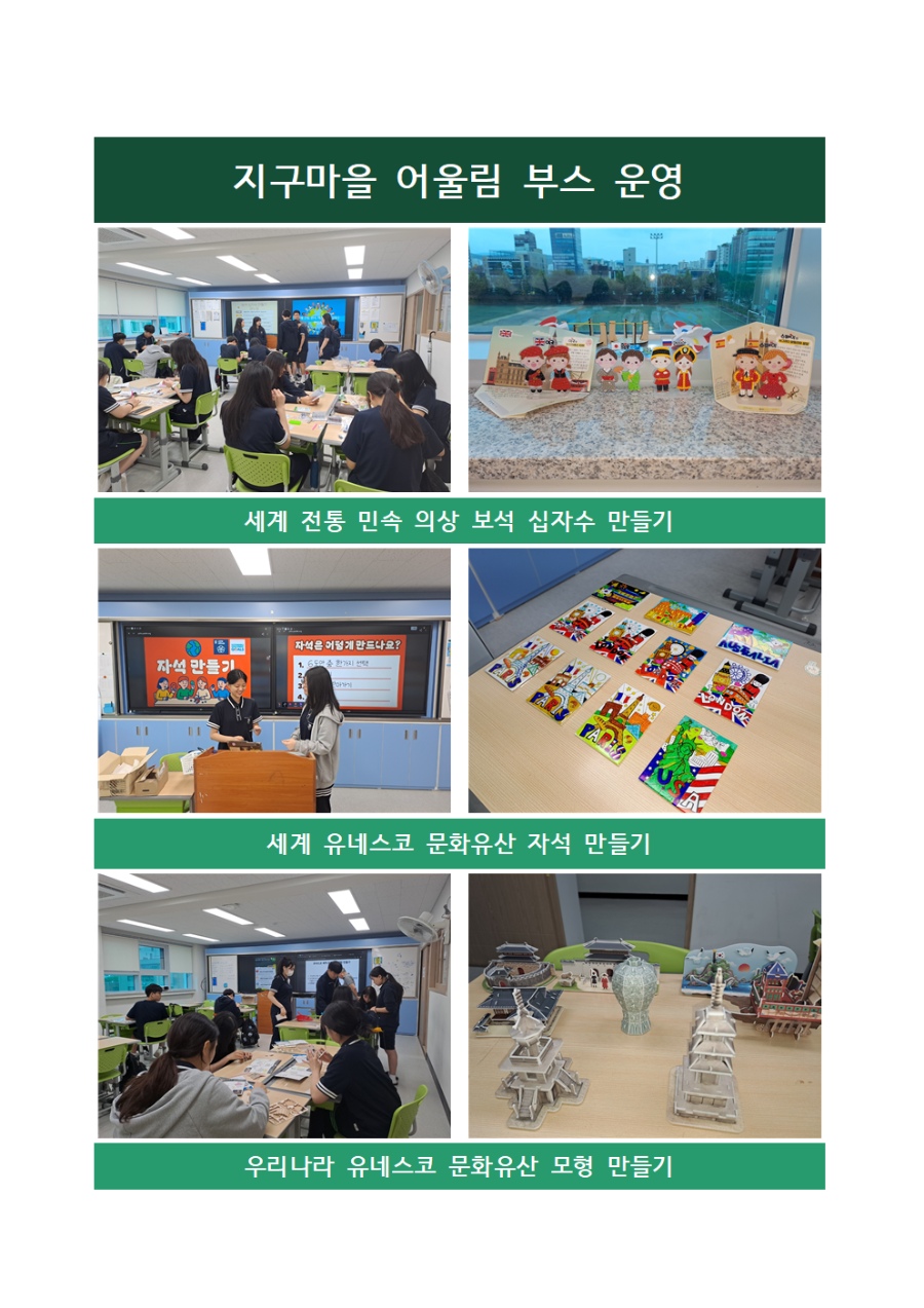 운영결과002.png