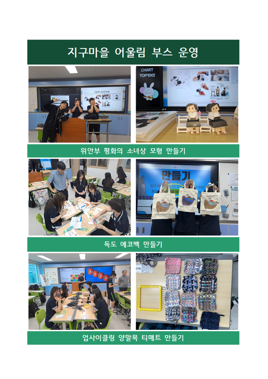 운영결과003.png