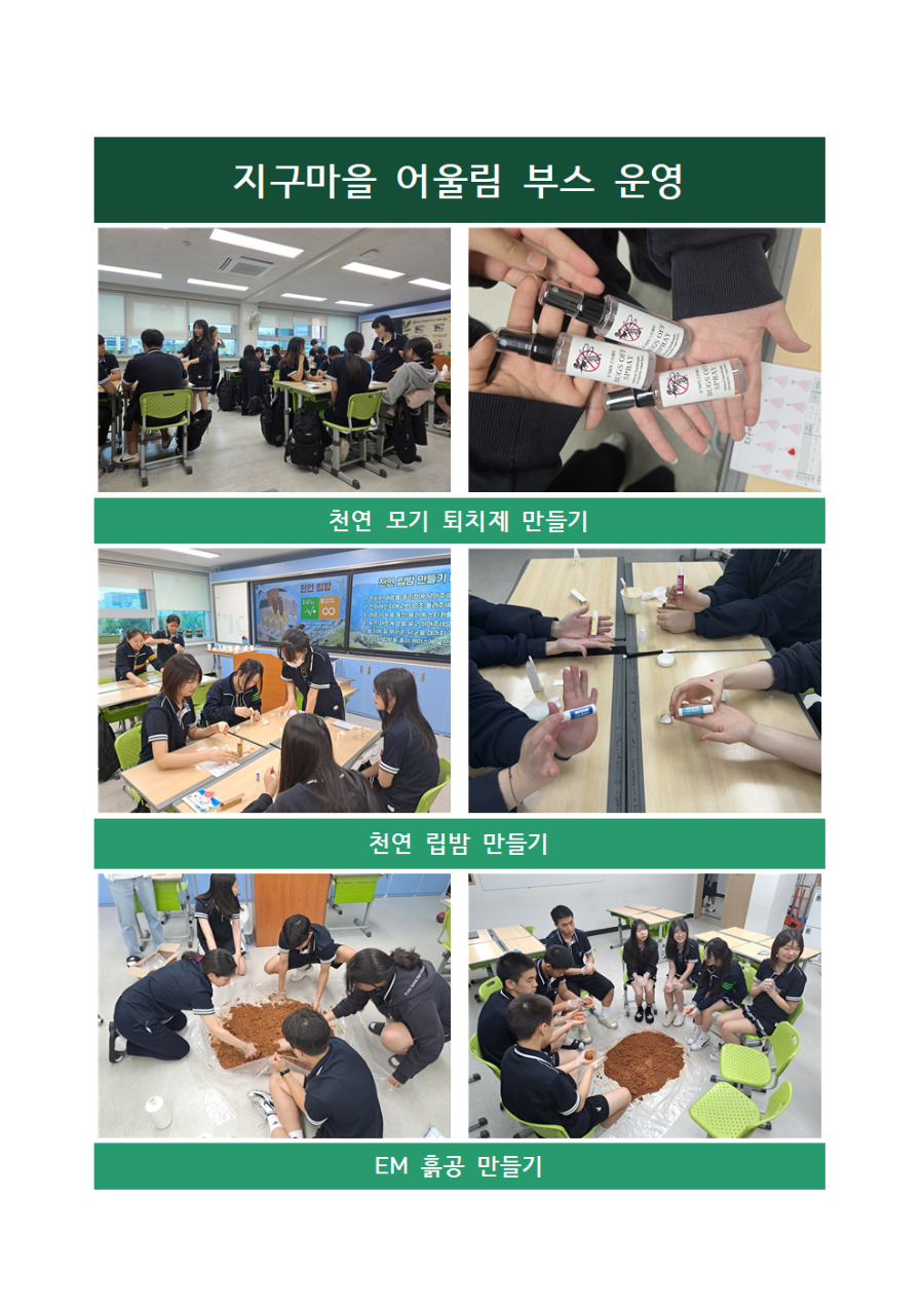 운영결과004.png