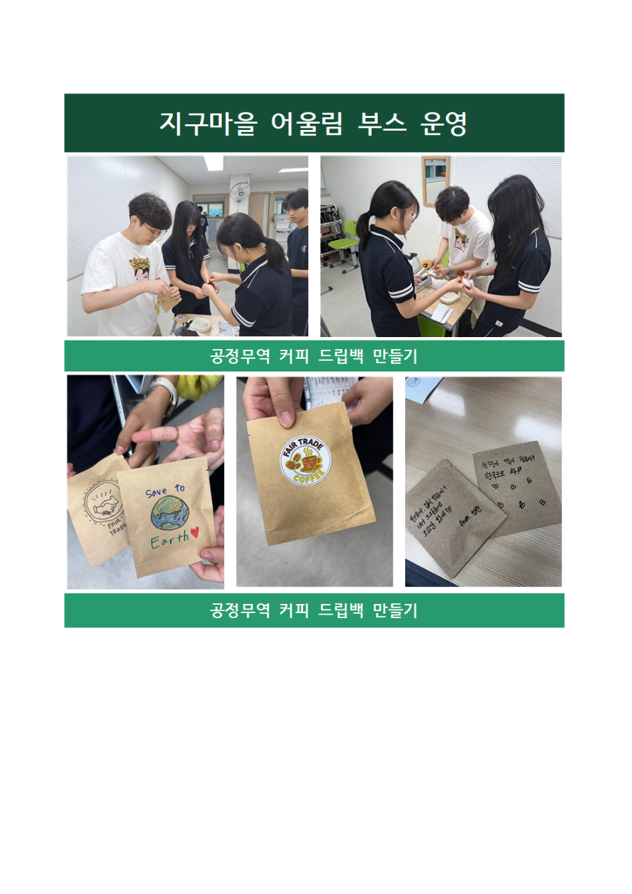 운영결과005.png