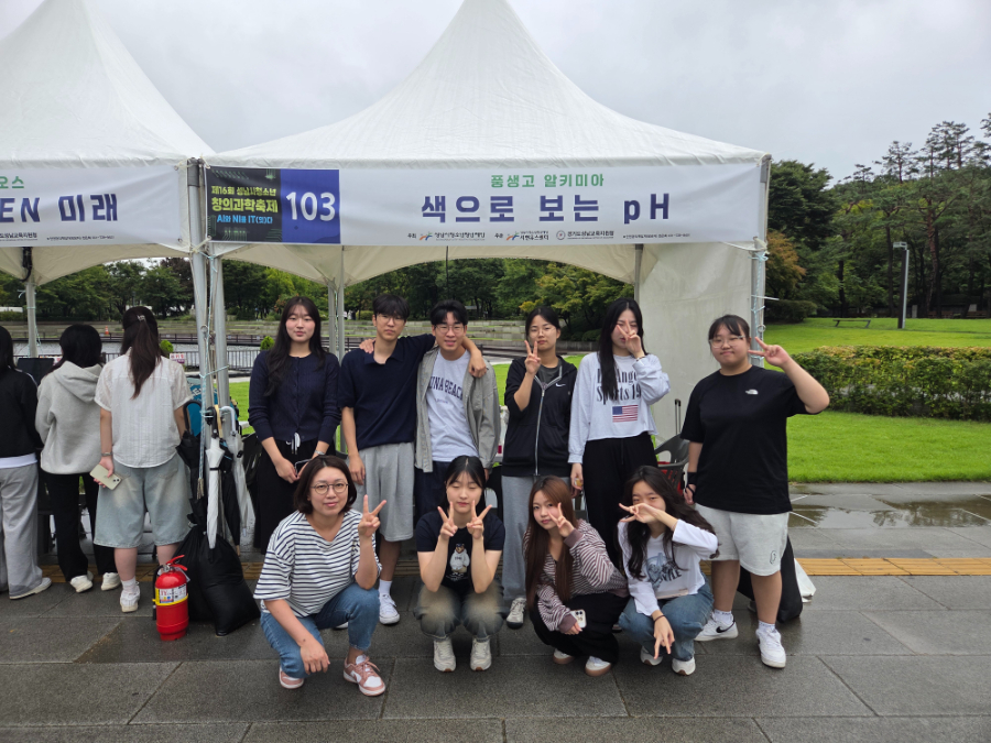 유란희.jpg