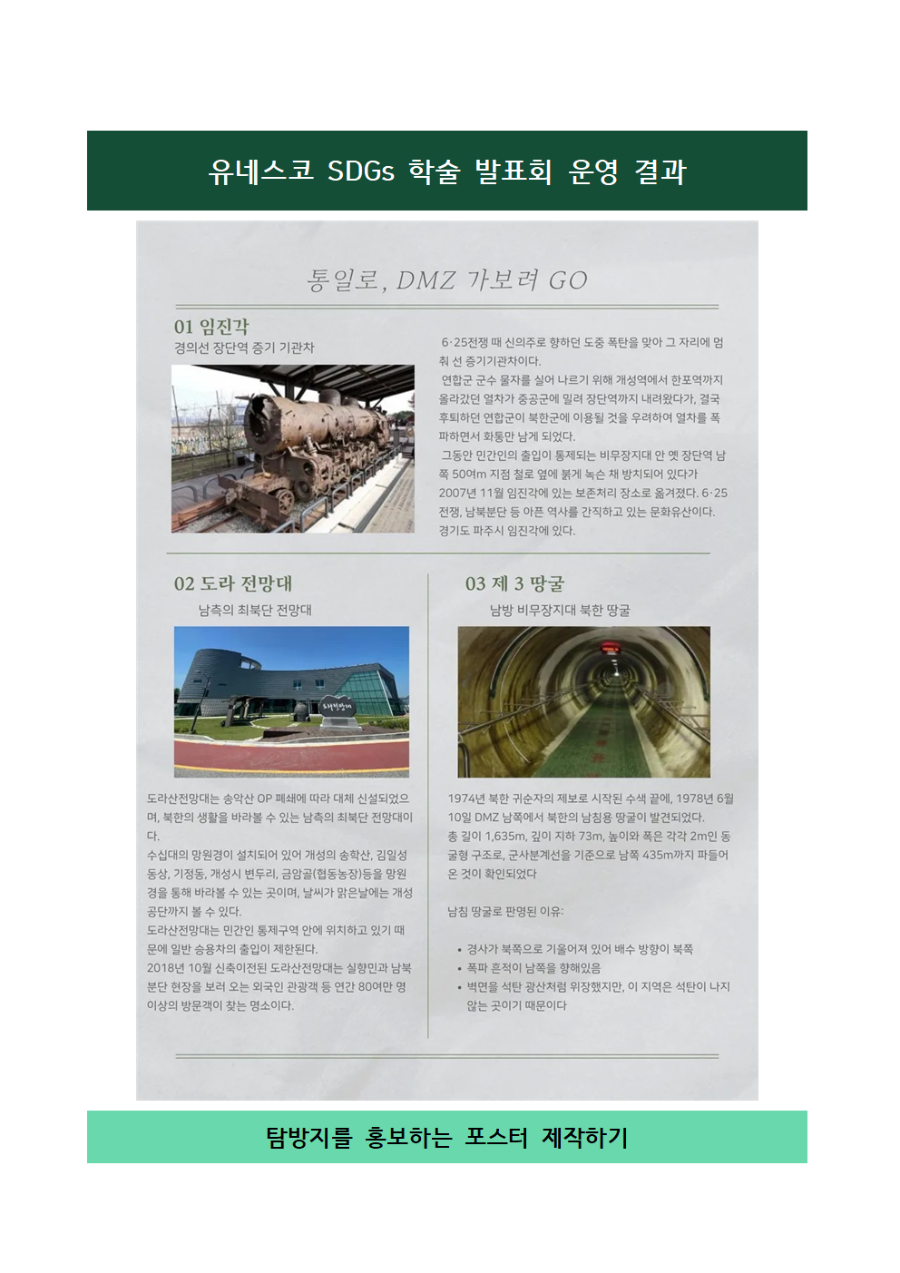 image006.png
