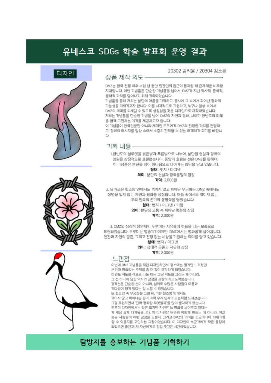 image007.png