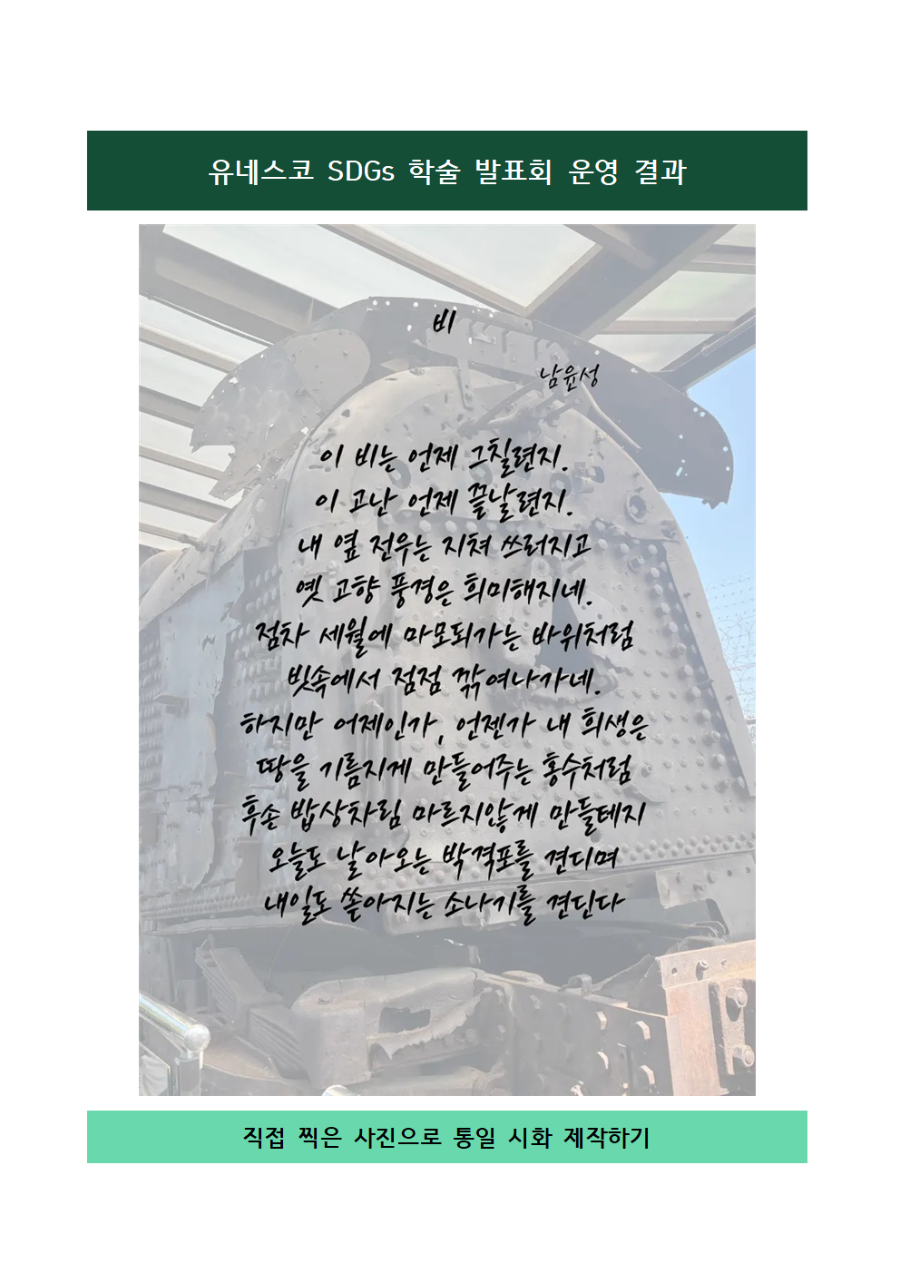 image009.png