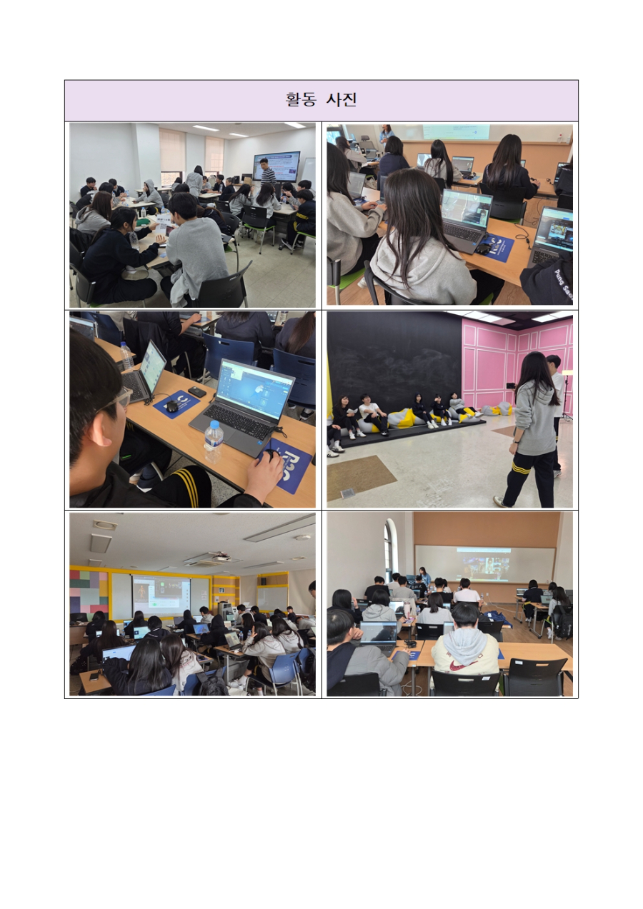 홈페이지 게시물 양식002.jpg