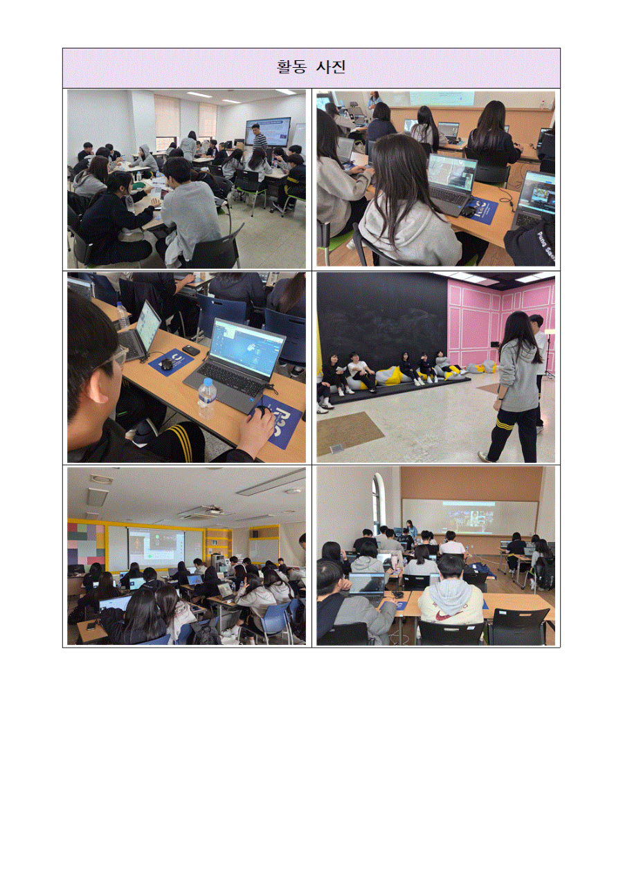 홈페이지 게시물 양식002.gif