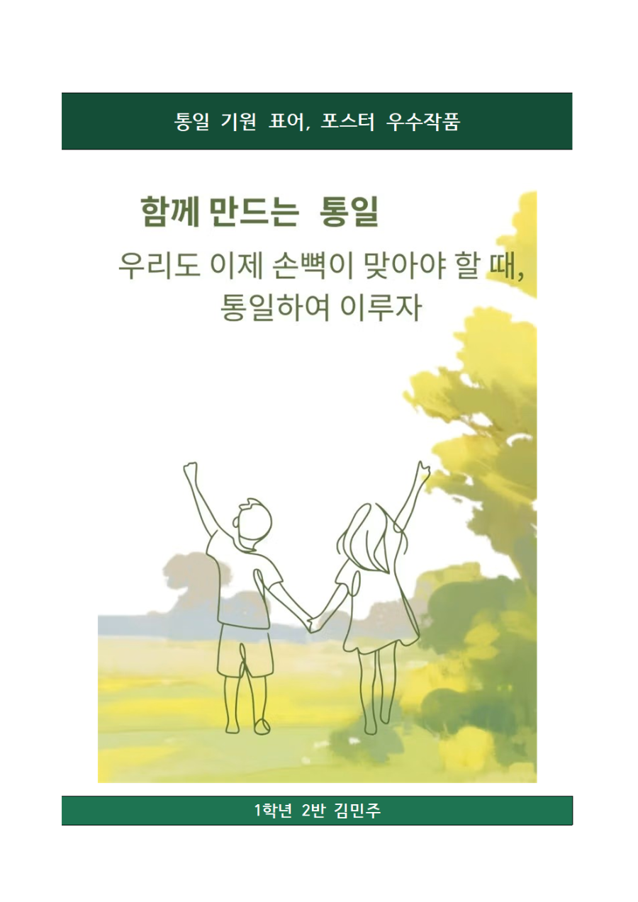 image003.png