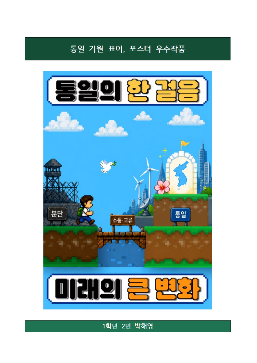 image004.png