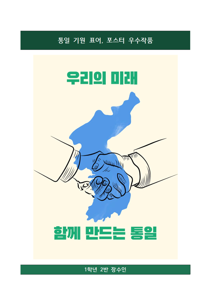 image005.png