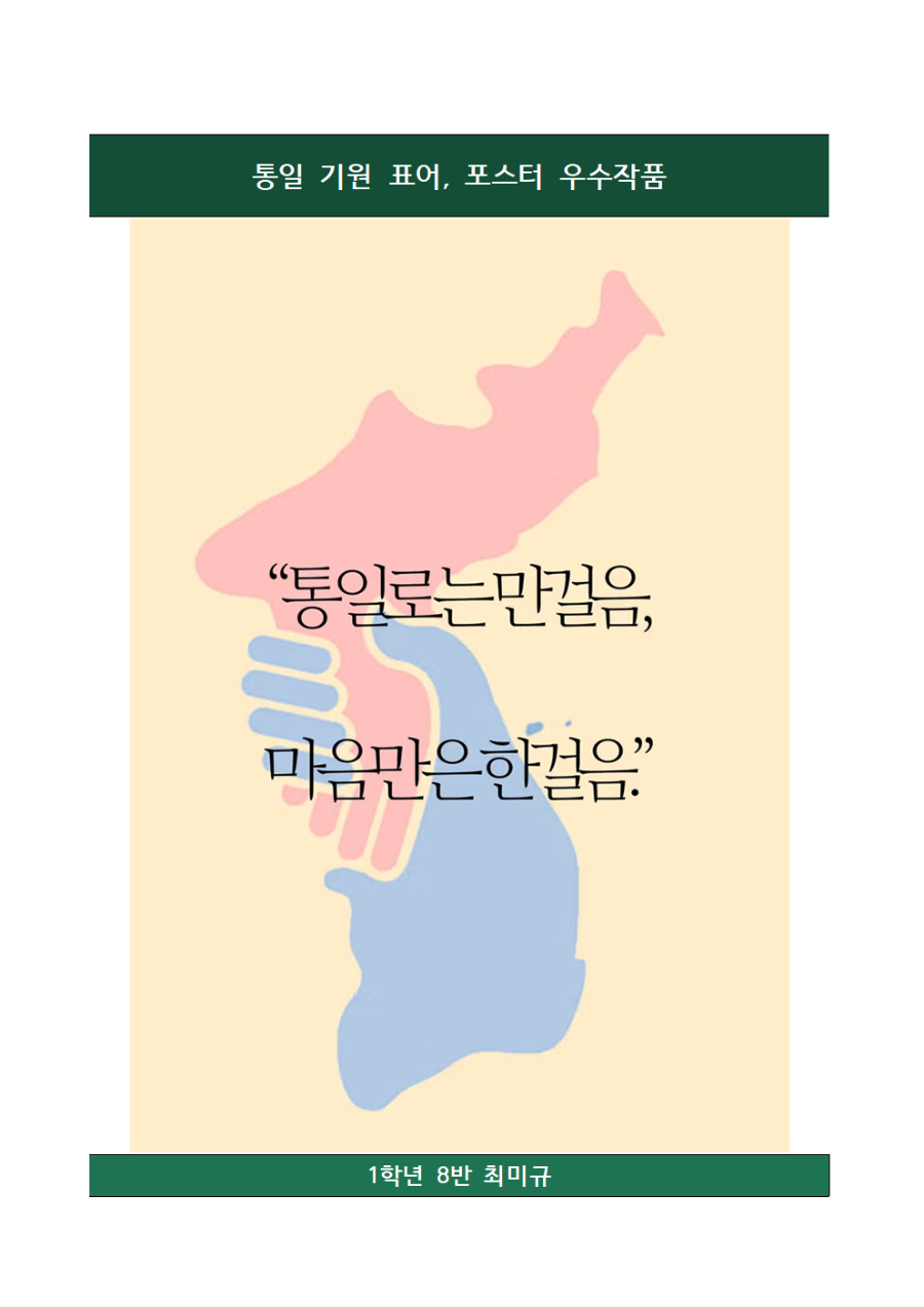 image007.png