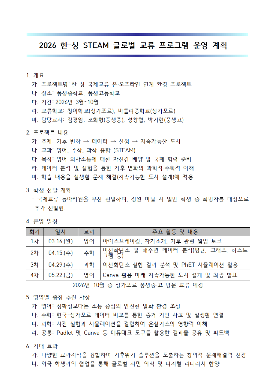 image001.png