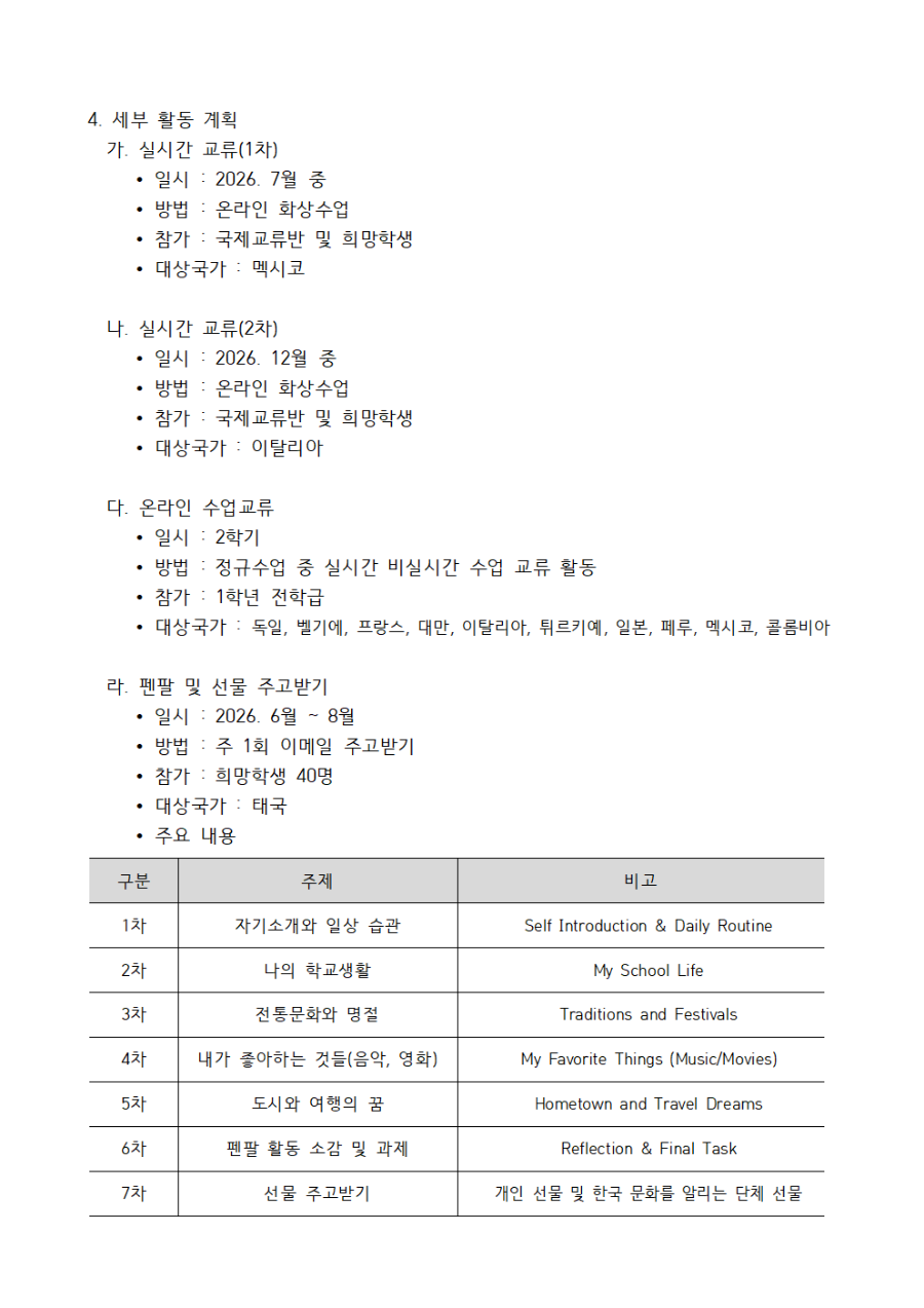 image002.png