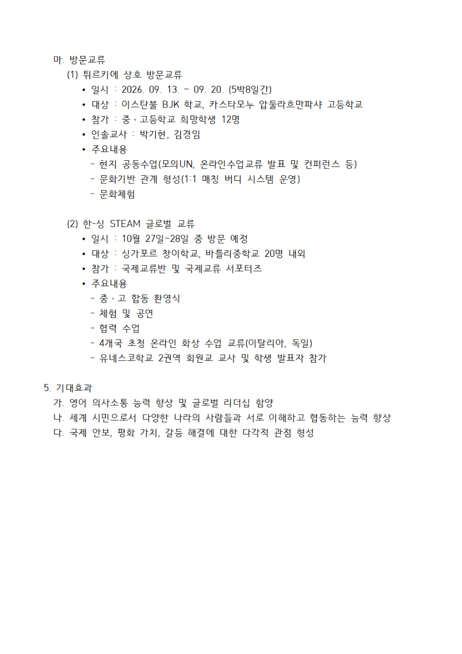 image003.png