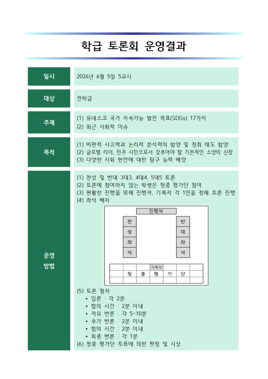 image001.png