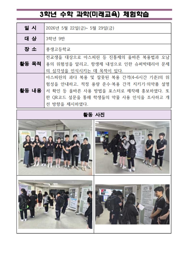 제목 없음.jpg