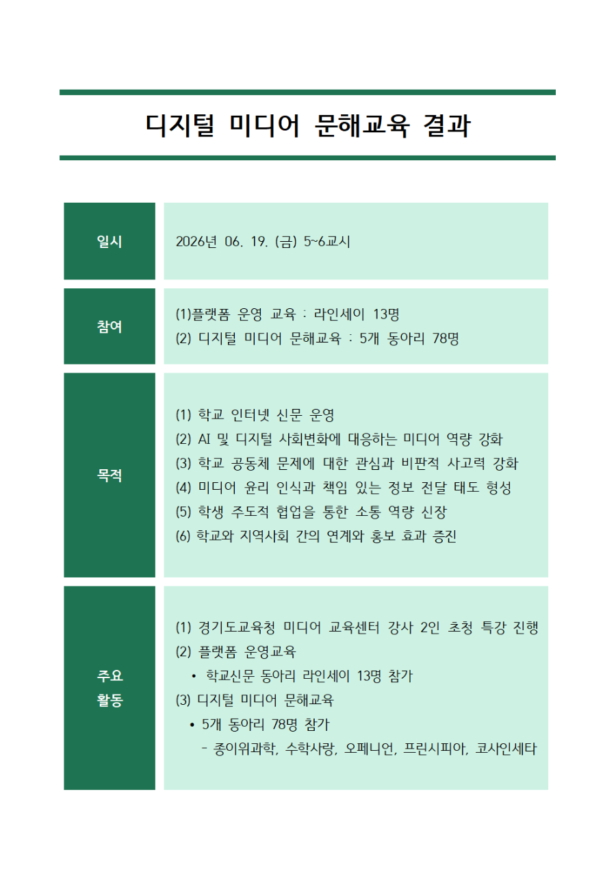 image001.png